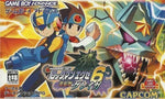 Rockman EXE 6 Cyber Beast Gregar - JP GameBoy Advance
