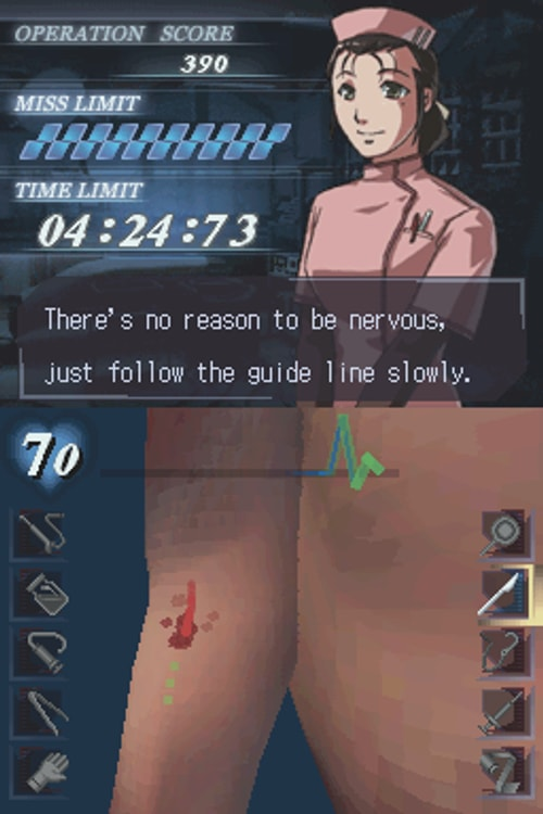 Trauma Center Under the Knife - Nintendo DS - Retro Island Gaming
