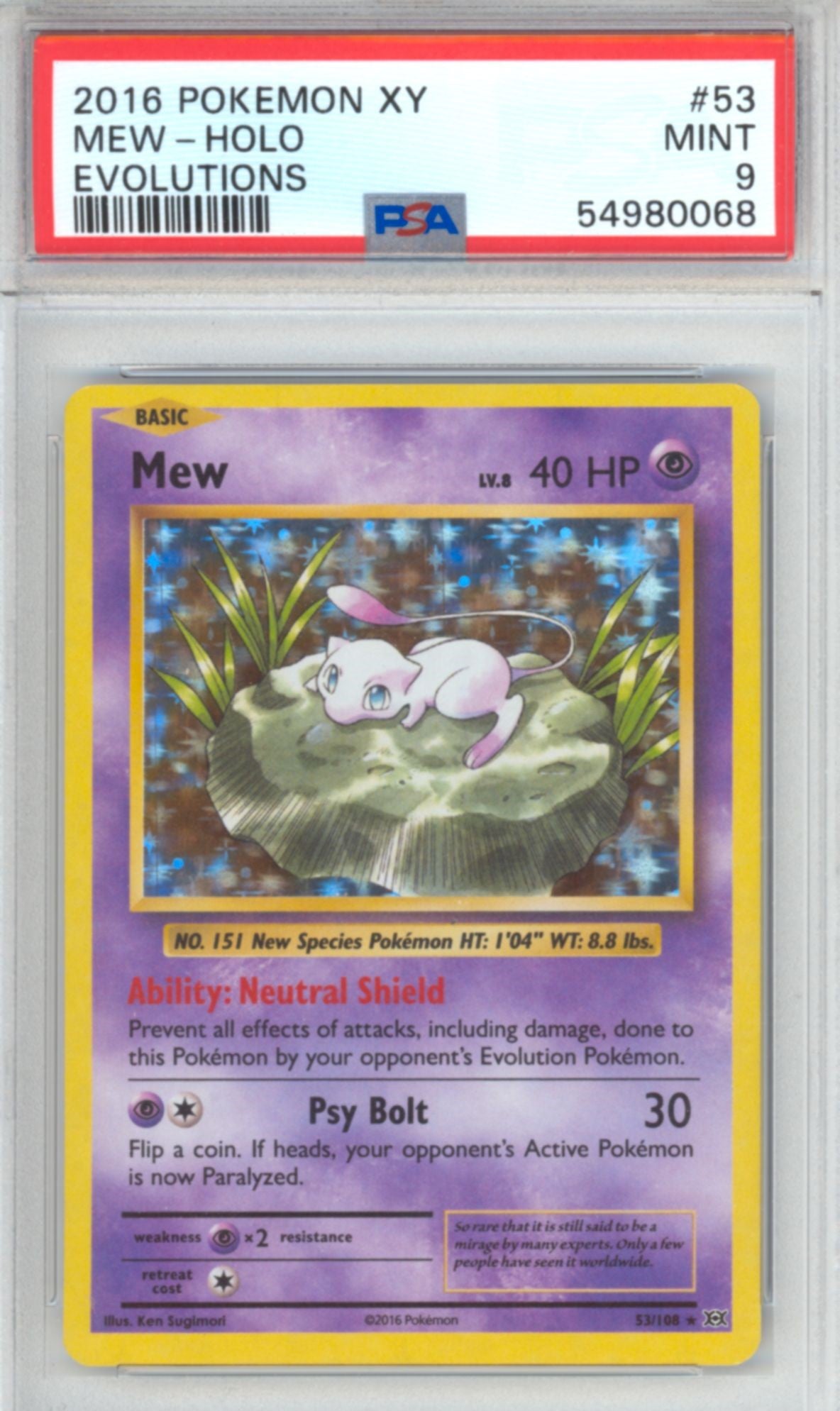 Mew #53 - Pokemon Evolutions Retro Island Gaming Mew #53 - Pokemon Evolutions Retro Island Gaming