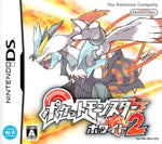 Pokemon White Version 2 - JP Nintendo DS