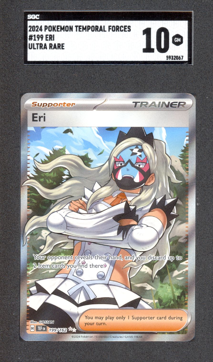Eri #199