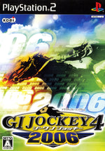 GI Jockey 4 2006 - JP Playstation 2