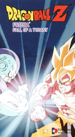 Dragon Ball Z: Frieza - Fall of a Tyrant - VHS