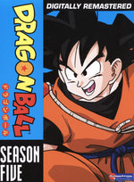 Dragon Ball: Season Five Box Set - DVD