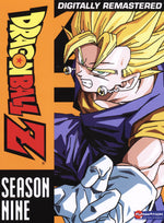 Dragon Ball Z: Season Nine Box Set - DVD
