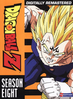 Dragon Ball Z: Season Eight Box Set - DVD