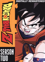 Dragon Ball Z: Season Two Box Set - DVD