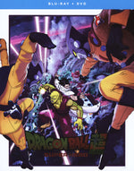 Dragon Ball Super: Super Hero Movie - Blu-ray