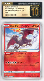 Radiant Charizard