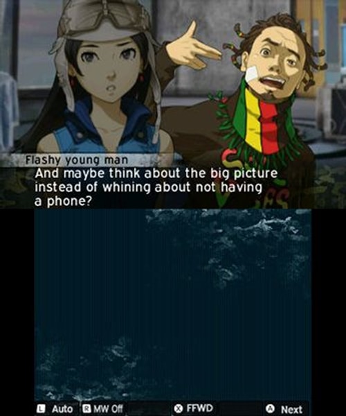 Shin Megami Tensei IV Apocalypse - Nintendo 3DS