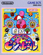Kirby's Pinball Land - JP GameBoy