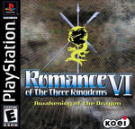 Romance of the Three Kingdoms VI - Playstation