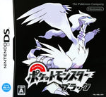 Pokemon Black - JP Nintendo DS