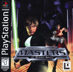 Star Wars Masters of Teras Kasi - Playstation