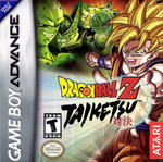 Dragon Ball Z Taiketsu - GameBoy Advance