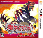 Pokemon Omega Ruby - JP Nintendo 3DS