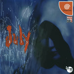 July - JP Sega Dreamcast