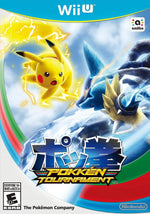 Pokken Tournament - Wii U