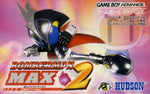 Bomberman Max 2 Red - JP GameBoy Advance