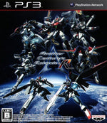 A.C.E.: Another Century's Episode R - JP Playstation 3 - Retro Island Gaming