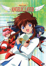 Angelic Layer: Seventh Heaven - DVD - Retro Island Gaming