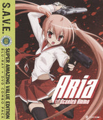 Aria the Scarlet Ammo - Season One (S.A.V.E.) - Blu - ray - Retro Island Gaming