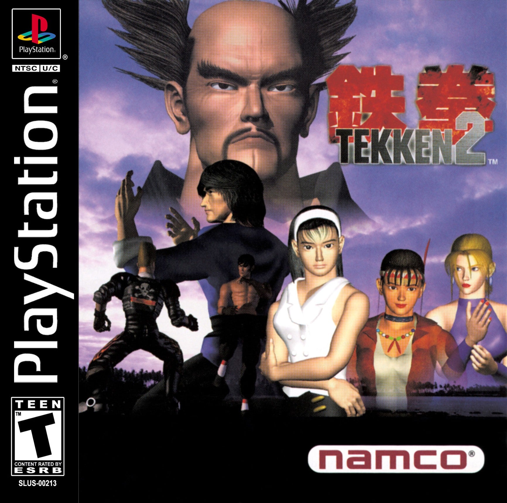 Flyer D'arcade Original Tekken 3 - 1996 - Document Publicitaire Namco - Jeu Vidéo