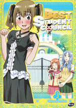 Best Student Council - DVD - Retro Island Gaming