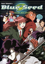 Blue Seed Vol. 2: Descent into Terror - DVD - Retro Island Gaming