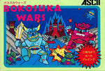 Bokosuka Wars - Famicom - Retro Island Gaming