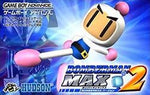 Bomberman Max 2 Blue - JP GameBoy Advance - Retro Island Gaming