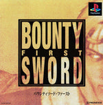 Bounty Sword: First - JP Playstation - Retro Island Gaming