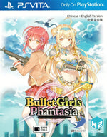 Bullet Girls Phantasia - Playstation Vita - Retro Island Gaming