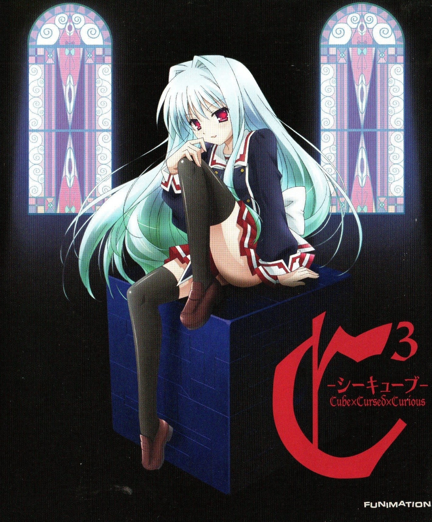 C3 Complete Series + OVA - Blu-ray – Retro Island Gaming 