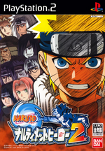 Naruto Narultimate Hero 2 - JP Playstation 2