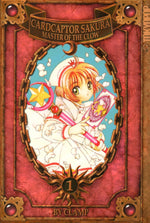Cardcaptor Sakura: Master of the Clow Vol. 1 - Manga - Retro Island Gaming