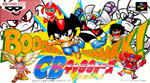 CB Chara Wars - Super Famicom - Retro Island Gaming