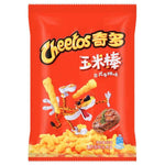Cheetos Filet Mignon - TAIWAN - Retro Island Gaming