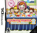 Cooking Mama 2 Dinner With Friends - Nintendo DS - Retro Island Gaming