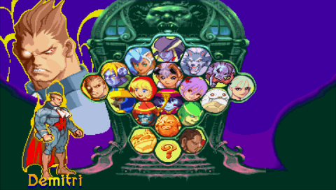 Darkstalkers Chronicle The Chaos Tower - PSP - Retro Island Gaming