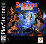 Suikoden - Playstation