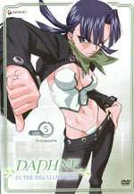 Daphne in the Brilliant Blue Vol. 5: Treasure - DVD - Retro Island Gaming