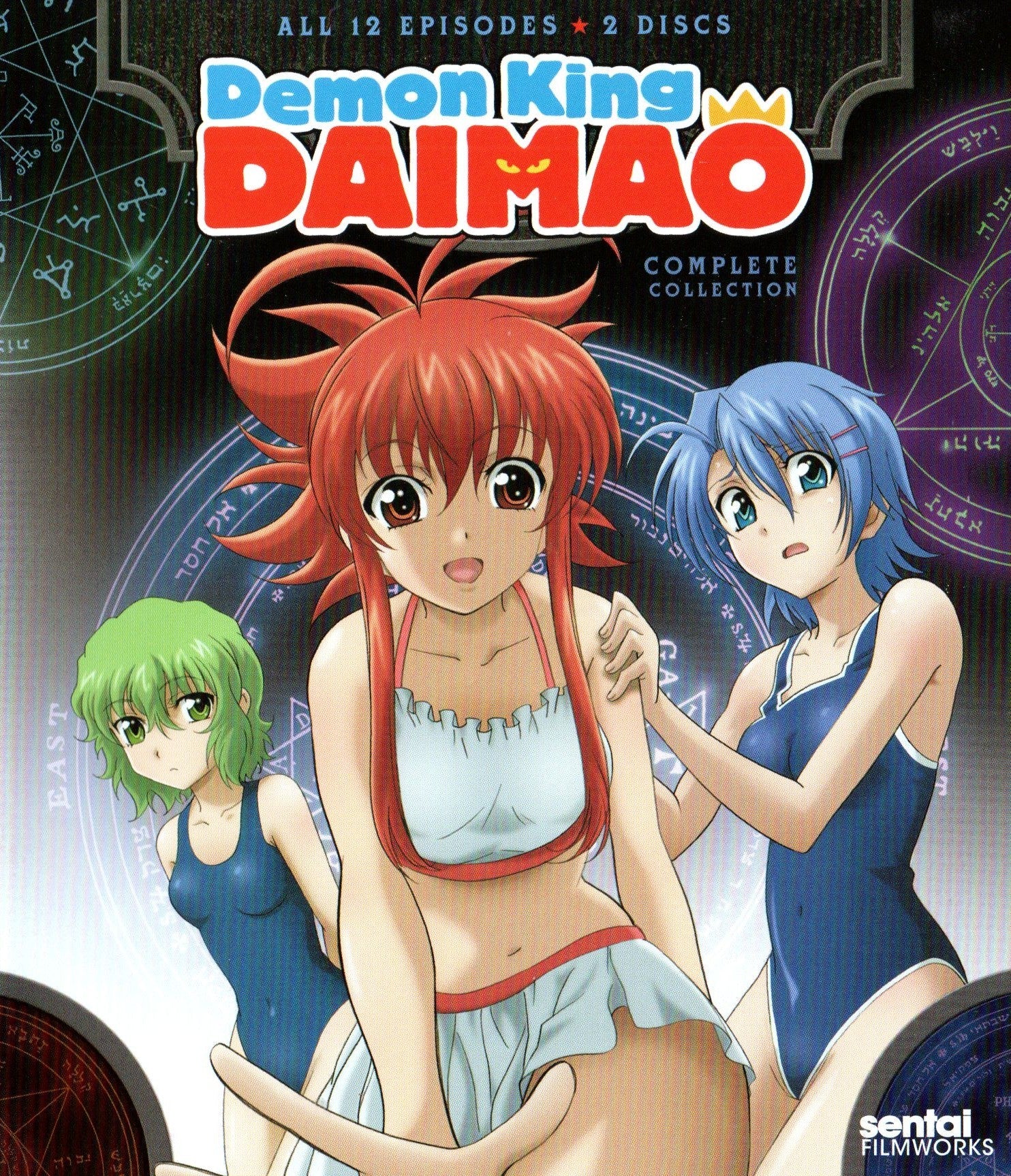 Demon King Daimao selling Blu-ray Anime