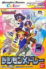 Digimon Tamers: Digimon Medley - WonderSwan Color - Retro Island Gaming