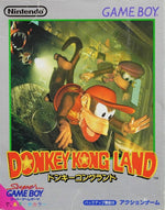 Donkey Kong Land - JP GameBoy - Retro Island Gaming