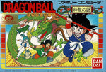 Dragon Ball: Shen Long no Nazo - Famicom - Retro Island Gaming