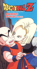 Dragon Ball Z: Androids - Invincible (Uncut) - VHS - Retro Island Gaming