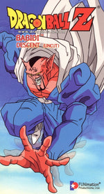 Dragon Ball Z: Babidi - Descent (Uncut) - VHS - Retro Island Gaming