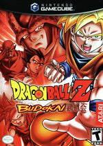 Dragon Ball Z Budokai - Gamecube - Retro Island Gaming