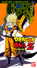 Dragon Ball Z: Super Butoden - Super Famicom - Retro Island Gaming